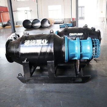 山东潍坊700QZB-100-132kw轴流泵选型方案