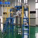 液体配料自动生产设备化工液体自动配料设备