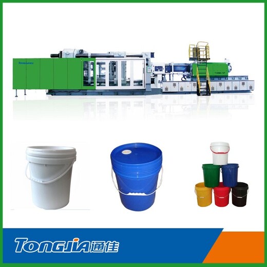 塑料圆桶注塑机生产设备通佳涂料桶生产设备价格