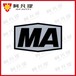 张家口清洗设备煤安认证机构名单,MA认证