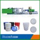 油漆桶生产设备价格塑料桶生产设备报价产品图