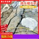 扬州岩石分裂棒图