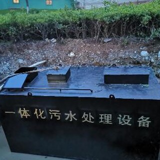 肇庆一体化污水处理设备安装价格图片2