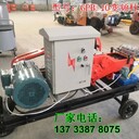 貴陽預應力錨桿錨索注漿GPB-300變頻注漿機