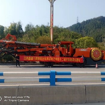 北京地下多臂凿岩台车尺寸,双臂凿岩台车