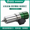 德國SycoTec牙科義齒加工,銷售德國SycoTec牙科義齒雕刻主軸功能