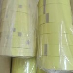 低价出售3M~德莎~义斯莱玛拉胶带工业胶带,彩色单面玛拉胶带