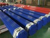 锦州定制涂塑钢管规格