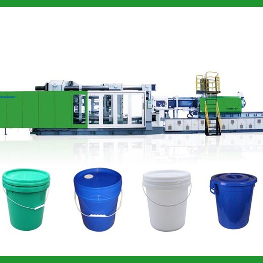 通佳塑料桶生产设备,塑料涂料桶注塑机通佳涂料桶生产设备型号
