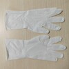 工業柔軟合成半透明12寸合成百級丁腈手套