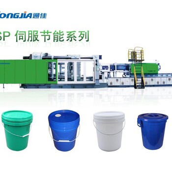 塑料塑料圆桶设备厂家涂料桶生产设备厂家,涂料桶设备生产线