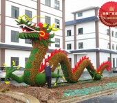 池州市周年节庆城市旅游文化绿雕工程设计轩轩景观