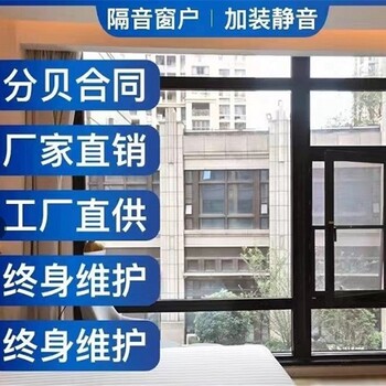 灞桥维修玻璃门禁锁服务电话