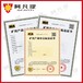 苏州阿凡提防爆矿安认证,北京加湿机煤安认证中介