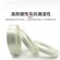 上海玻璃纤维胶带