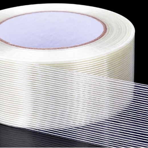 苏州销售玻璃纤维胶带可加工定制,单面玻璃纤维胶带