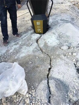 重庆南川开山机岩石分裂机劈裂棒分裂机