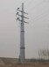 电力钢管塔厂家滁州110kv电力钢管塔生产厂家
