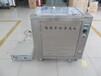 QYS工业用一体式超声波清洗机全不锈钢耐酸耐碱除油除锈