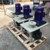 可空转化工泵价格