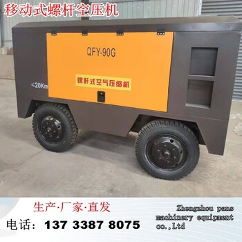 深圳TK600混凝土濕噴機(jī)基坑支護(hù)噴錨支護(hù)