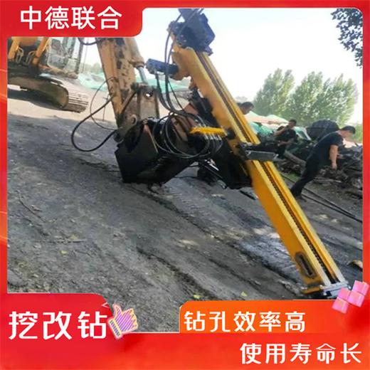 徐州挖掘机改装冲击钻机
