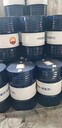 張家口回收導熱油,回收導熱油電話