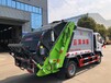 其他后装式压缩垃圾车,海南省直辖5吨压缩式垃圾车市场