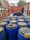 呼和浩特回收導熱油,回收導熱油的單位