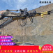 上海硬岩切削凿岩劈裂挖机改装潜孔钻机租赁联系方式,挖改打孔钻机
