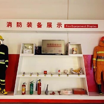 扬州vr消防安全教育体验设备,汉火科技消防vr