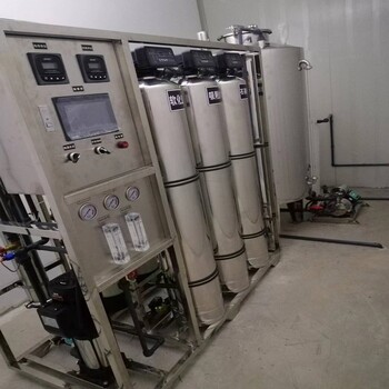 电渗析实验设备QKC系列运行成本低