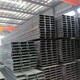 北京定制C型钢市场行情图