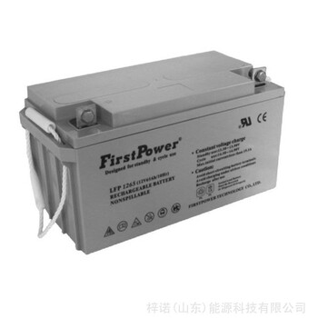 一电铅酸蓄电池LFP126512V65AH适用于UPS/EPS电源直流屏