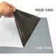 铝单板保护膜材料图