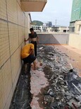 防水补漏厕所漏水补漏,广州天河卫生间防水补漏师傅图片4