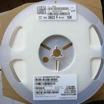 電子元件電子回收