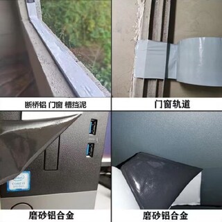 北京怀柔定制铝单板保护膜颜色图片5