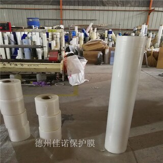 上海卢湾玻璃保护膜材料图片6