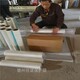 山西忻州玻璃保护膜批发产品图