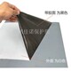 安徽黄山玻璃保护膜参数产品图