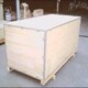 扬州实木包装箱厂家产品图