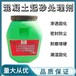  J-303 High strength strengthening and repairing floor curing agent Cement based sanding treatment agent Concrete reinforcing agent