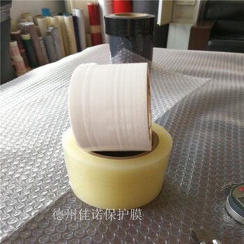 加工訂制夾心彩鋼板保護(hù)膜