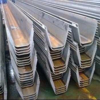 南京生产U型钢市场