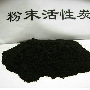 仙桃煤質(zhì)木質(zhì)活性炭,SDG吸附劑