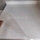 天津玻璃保护膜图