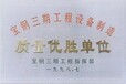 山西KZN唐冶减速机批发