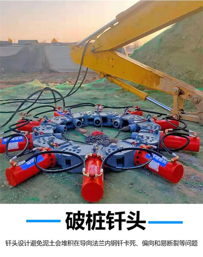 万泽锦达管桩破除设备,上海高铁桥梁灌注桩破桩头设备厂家联系方式