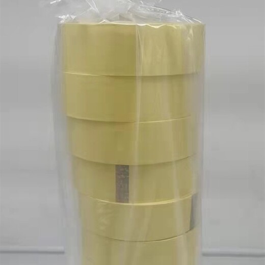 苏州销售3M74#电气绝缘胶带玛拉胶带电工胶带,线圈变压器马达包线胶带